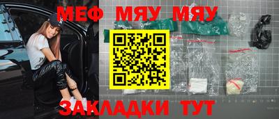 мдпв Комсомольск-на-Амуре