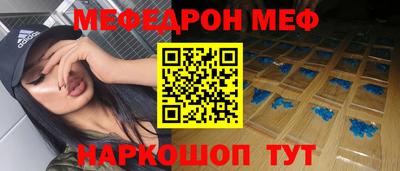 кокаин перу Коммунар