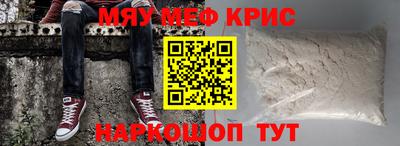 мдпв Комсомольск-на-Амуре