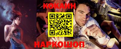 мдпв Комсомольск-на-Амуре