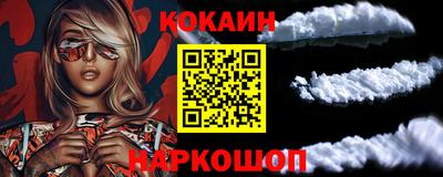 мдпв Комсомольск-на-Амуре