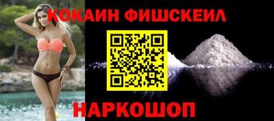 мефедрон мука Конаково