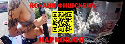 мдпв Комсомольск-на-Амуре