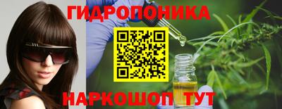 мефедрон мука Конаково