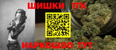 мефедрон мука Конаково