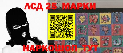 кокаин перу Коммунар