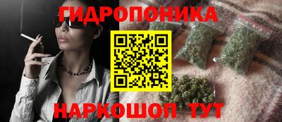 кокаин перу Коммунар