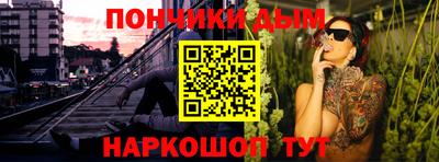 кокаин перу Коммунар