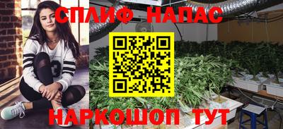 мефедрон мука Конаково
