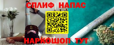 кокаин перу Коммунар