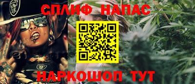 мдпв Комсомольск-на-Амуре