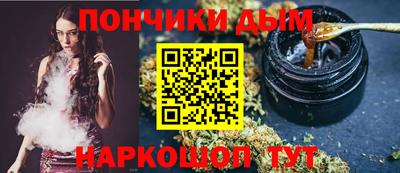 мефедрон мука Конаково