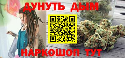 кокаин перу Коммунар