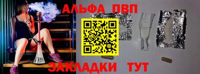 кокаин перу Коммунар