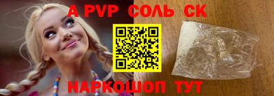 мдпв Комсомольск-на-Амуре