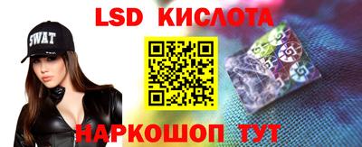 мдпв Комсомольск-на-Амуре