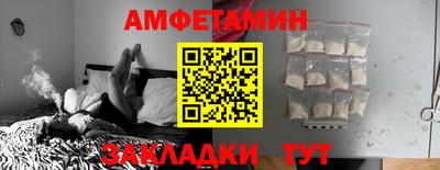 мефедрон мука Конаково
