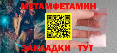 кокаин перу Коммунар