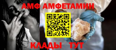 кокаин перу Коммунар