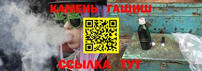 мефедрон мука Конаково