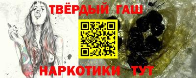 мдпв Комсомольск-на-Амуре
