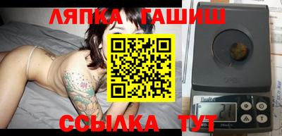 кокаин перу Коммунар