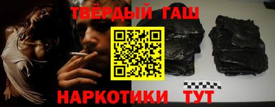 мефедрон мука Конаково