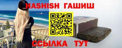 мдпв Комсомольск-на-Амуре